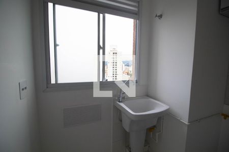 Apartamento para alugar com 32m², 2 quartos e sem vaga Apartamento para alugar com 32m², 2 quartos e sem vagaÁrea de Serviço