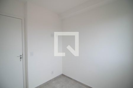 Apartamento para alugar com 32m², 2 quartos e sem vaga Apartamento para alugar com 32m², 2 quartos e sem vagaQuarto 1