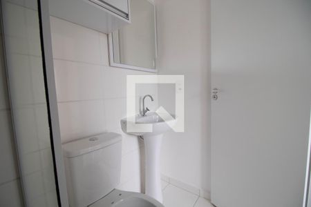 Apartamento para alugar com 32m², 2 quartos e sem vaga Apartamento para alugar com 32m², 2 quartos e sem vagaBanheiro