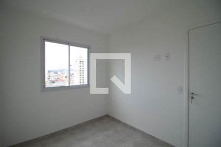 Apartamento para alugar com 32m², 2 quartos e sem vaga Apartamento para alugar com 32m², 2 quartos e sem vagaQuarto 2