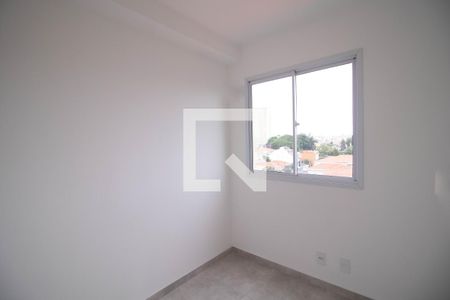 Apartamento para alugar com 32m², 2 quartos e sem vaga Apartamento para alugar com 32m², 2 quartos e sem vagaQuarto 1