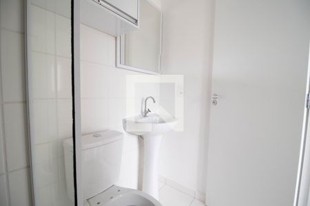Apartamento para alugar com 32m², 2 quartos e sem vaga Apartamento para alugar com 32m², 2 quartos e sem vagaBanheiro