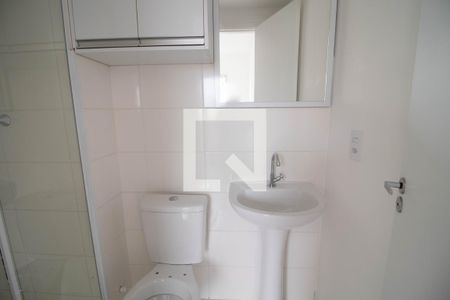 Apartamento para alugar com 32m², 2 quartos e sem vaga Apartamento para alugar com 32m², 2 quartos e sem vagaBanheiro