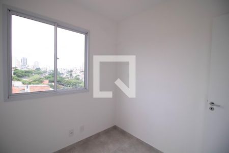 Apartamento para alugar com 32m², 2 quartos e sem vaga Apartamento para alugar com 32m², 2 quartos e sem vagaQuarto 1