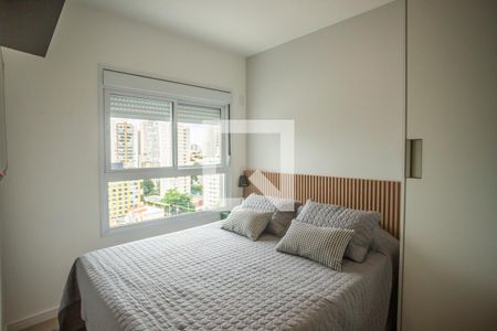 Apartamento para alugar com 40m², 1 quarto e 1 vagaSuíte