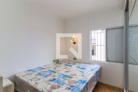 Quarto 1 de apartamento à venda com 2 quartos, 60m² em Santo Amaro, São Paulo
