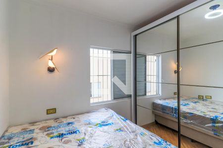 Quarto 1 de apartamento à venda com 2 quartos, 60m² em Santo Amaro, São Paulo