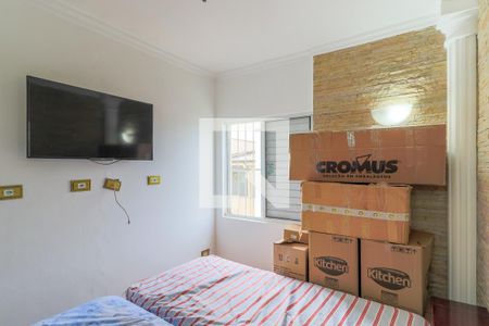 Apartamento à venda com 60m², 2 quartos e sem vagaQuarto 2