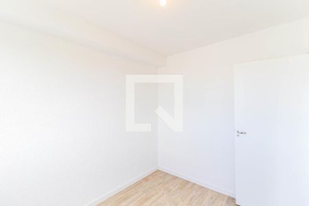 Apartamento para alugar com 34m², 2 quartos e sem vaga Apartamento para alugar com 34m², 2 quartos e sem vagaQuarto 2