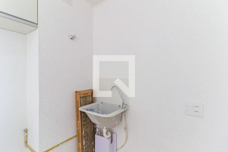 Apartamento para alugar com 34m², 2 quartos e sem vaga Apartamento para alugar com 34m², 2 quartos e sem vagaÁrea de Serviço