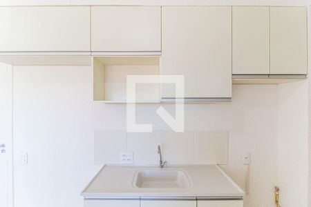 Apartamento para alugar com 34m², 2 quartos e sem vaga Apartamento para alugar com 34m², 2 quartos e sem vagaCozinha