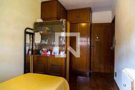 Casa à venda com 207m², 4 quartos e 5 vagasQuarto 2