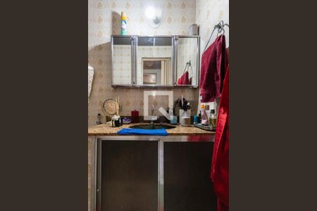 Apartamento para alugar com 53m², 2 quartos e 1 vagaBanheiro
