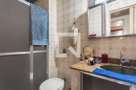 Apartamento para alugar com 53m², 2 quartos e 1 vagaBanheiro