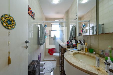 Apartamento à venda com 61m², 2 quartos e 1 vagaBanheiro