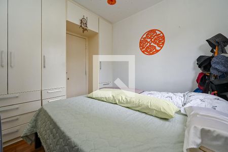 Apartamento à venda com 61m², 2 quartos e 1 vagaQuarto 1