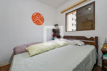 Apartamento à venda com 61m², 2 quartos e 1 vagaQuarto 1