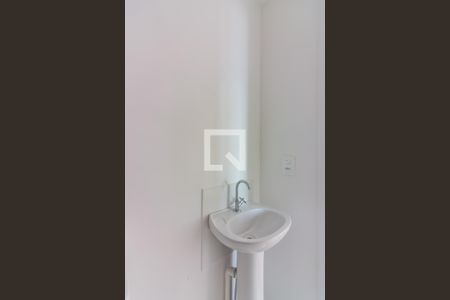 Apartamento à venda com 24m², 1 quarto e sem vagaBanheiro