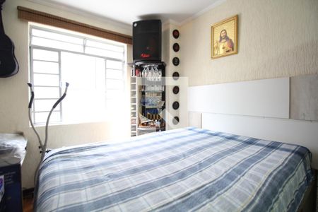 Quarto de apartamento para alugar com 1 quarto, 25m² em Liberdade, São Paulo