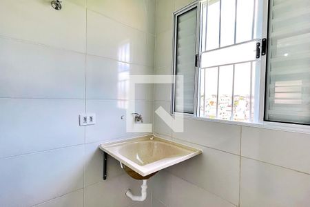 Apartamento para alugar com 45m², 2 quartos e 1 vagaÁrea de Serviço