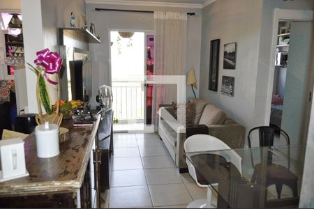 Apartamento à venda com 2 quartos, 54m² em Cachambi, Rio de Janeiro