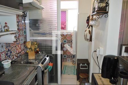 Apartamento à venda com 2 quartos, 54m² em Cachambi, Rio de Janeiro
