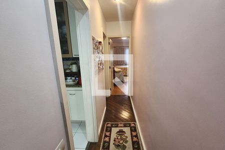 Apartamento para alugar com 70m², 2 quartos e 1 vaga Apartamento para alugar com 70m², 2 quartos e 1 vagaCorredor