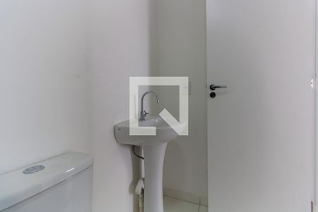 Apartamento para alugar com 34m², 2 quartos e 1 vagaBanheiro