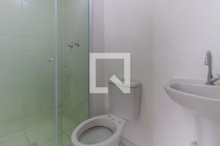 Apartamento para alugar com 34m², 2 quartos e 1 vagaBanheiro