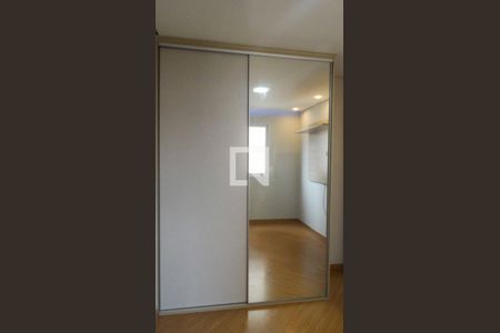 Apartamento à venda com 50m², 2 quartos e 1 vagaQuarto