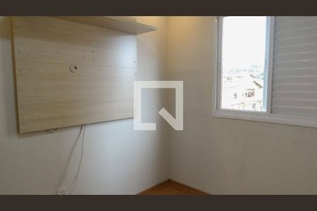 Apartamento à venda com 50m², 2 quartos e 1 vagaQuarto