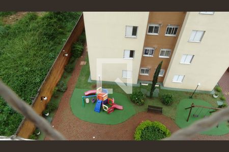 Apartamento à venda com 50m², 2 quartos e 1 vagaVista Quarto