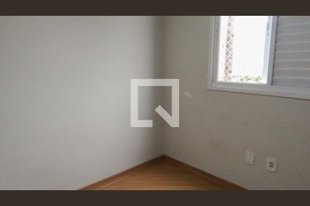 Apartamento à venda com 50m², 2 quartos e 1 vagaQuarto