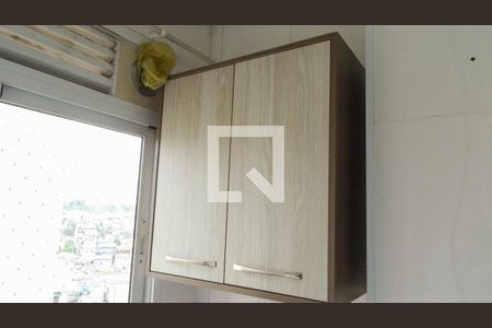 Apartamento à venda com 50m², 2 quartos e 1 vagaÁrea de serviço