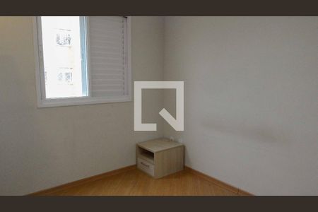 Apartamento à venda com 50m², 2 quartos e 1 vagaQuarto