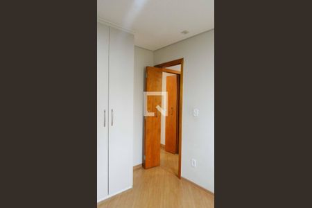 Apartamento à venda com 50m², 2 quartos e 1 vagaQuarto