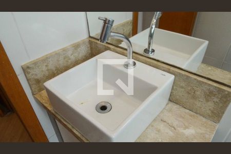Apartamento à venda com 50m², 2 quartos e 1 vagaBanheiro