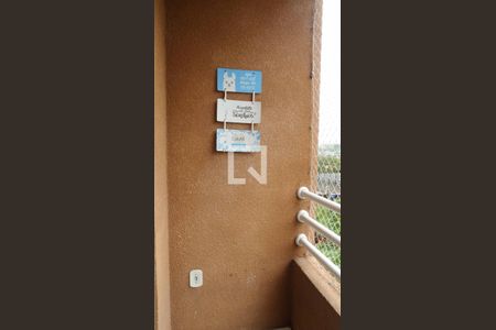 Apartamento à venda com 50m², 2 quartos e 1 vagaVaranda Cozinha 