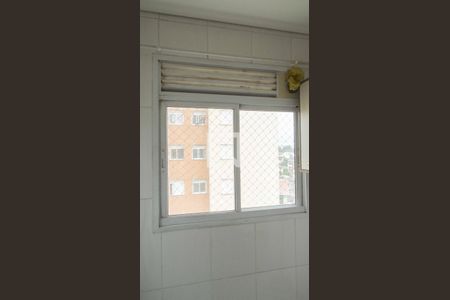 Apartamento à venda com 50m², 2 quartos e 1 vagaÁrea de serviço
