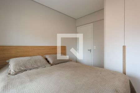 Apartamento à venda com 69m², 2 quartos e 2 vagasSuíte 1
