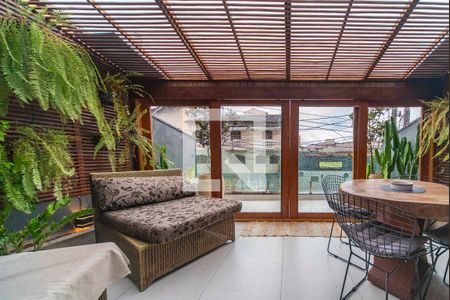 Casa à venda com 320m², 5 quartos e 2 vagas Casa à venda com 320m², 5 quartos e 2 vagasVaranda do Quarto 1