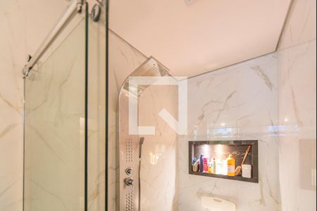 Casa à venda com 320m², 5 quartos e 2 vagas Casa à venda com 320m², 5 quartos e 2 vagasBanheiro do Quarto 1