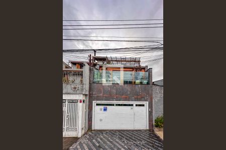 Casa à venda com 320m², 5 quartos e 2 vagas Casa à venda com 320m², 5 quartos e 2 vagasFachada