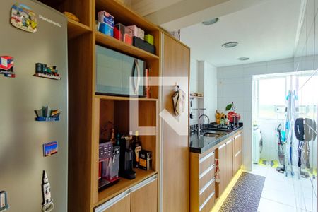 Apartamento à venda com 59m², 2 quartos e 1 vaga Apartamento à venda com 59m², 2 quartos e 1 vagaCozinha