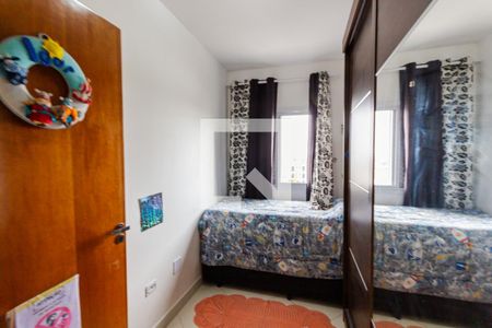 Quarto  de apartamento para alugar com 2 quartos, 100m² em Jardim Santo Alberto, Santo André