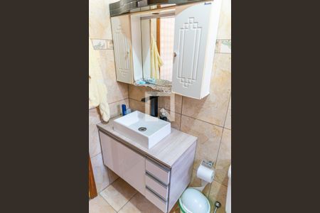 Casa à venda com 232m², 4 quartos e 5 vagasBanheiro