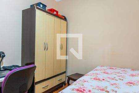 Casa à venda com 232m², 4 quartos e 5 vagasQuarto 2