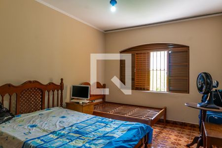 Quarto 1 de casa à venda com 4 quartos, 232m² em Jardim do Lago, Campinas