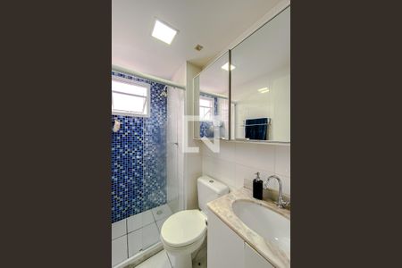 Apartamento à venda com 55m², 2 quartos e 1 vagaBanheiro da Suíte