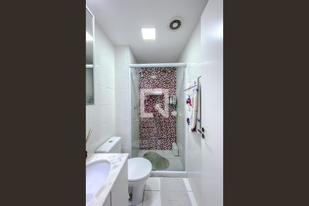 Apartamento à venda com 55m², 2 quartos e 1 vagaBanheiro